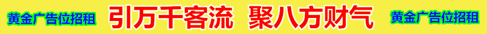 文字1列150